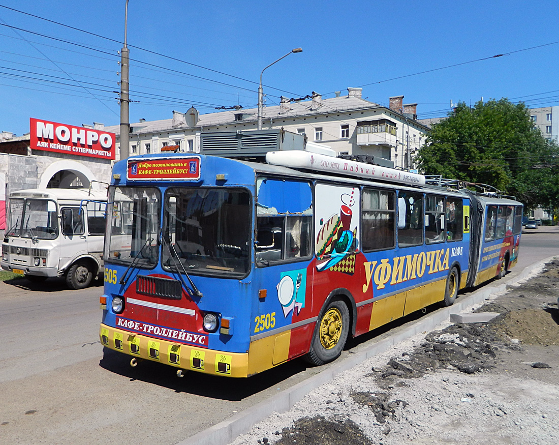 Уфа, ЗиУ-6205 [620500] № 2505