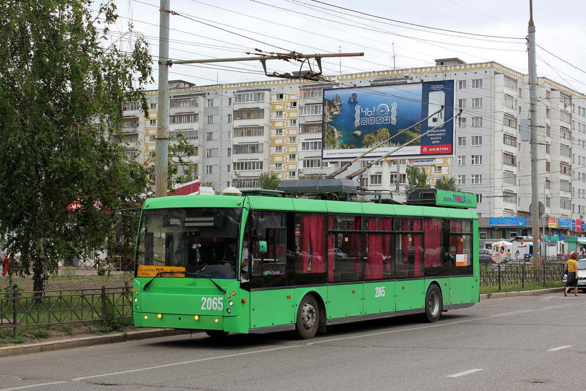 Казань, Тролза-5265.00 «Мегаполис» № 2065