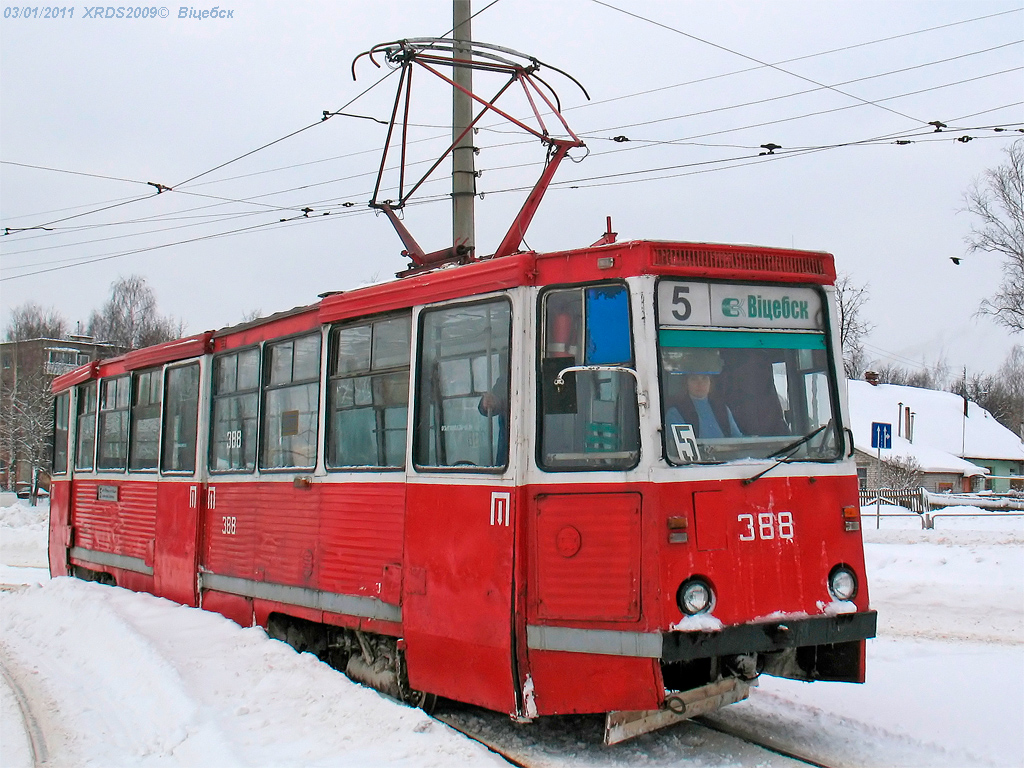 Витебск, 71-605 (КТМ-5М3) № 388