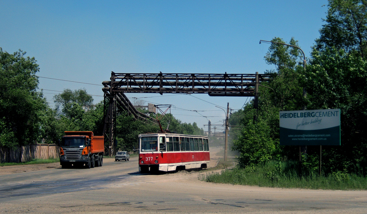 Кривой Рог, 71-605 (КТМ-5М3) № 377