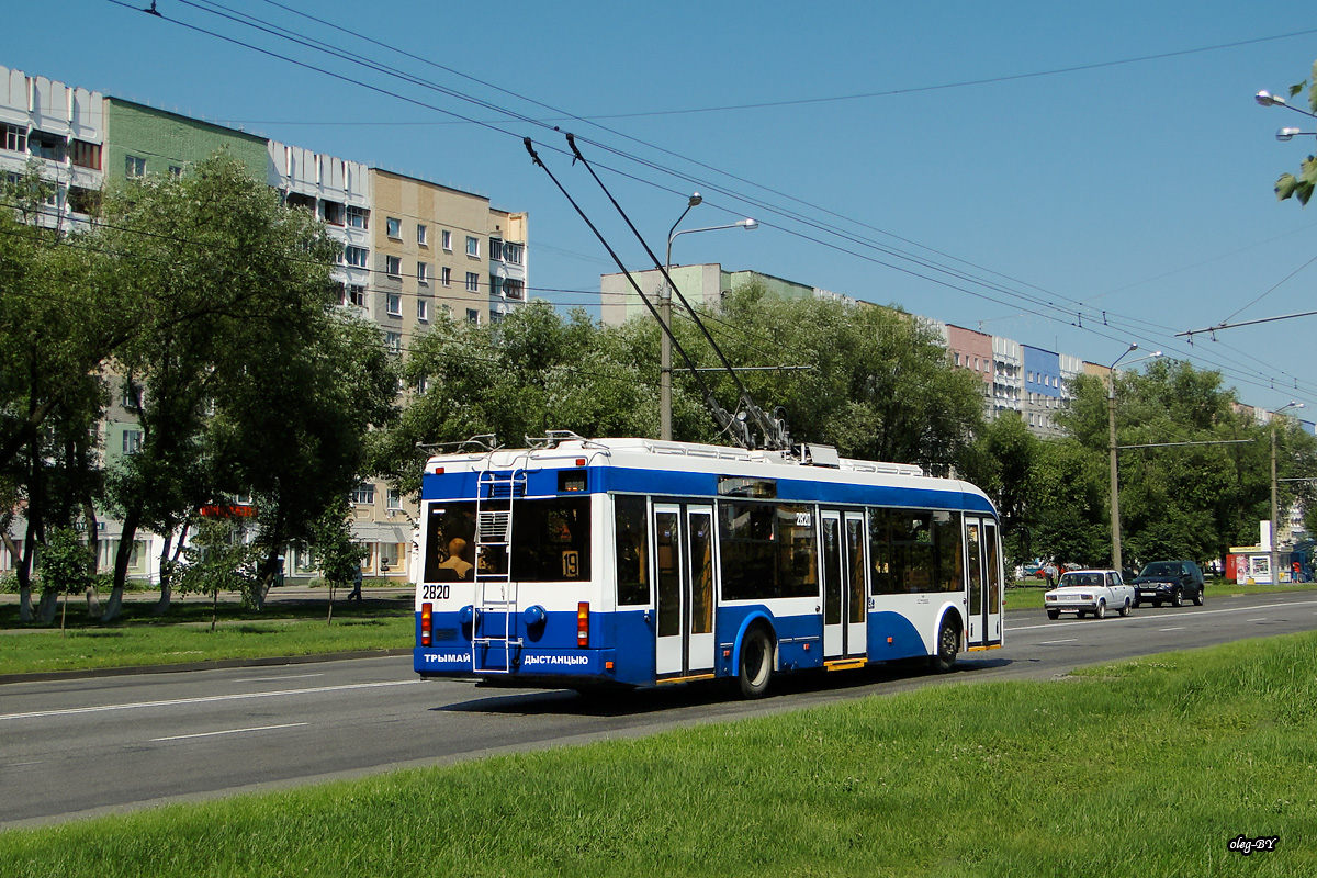 Homiel, BKM 321 Br. 2820