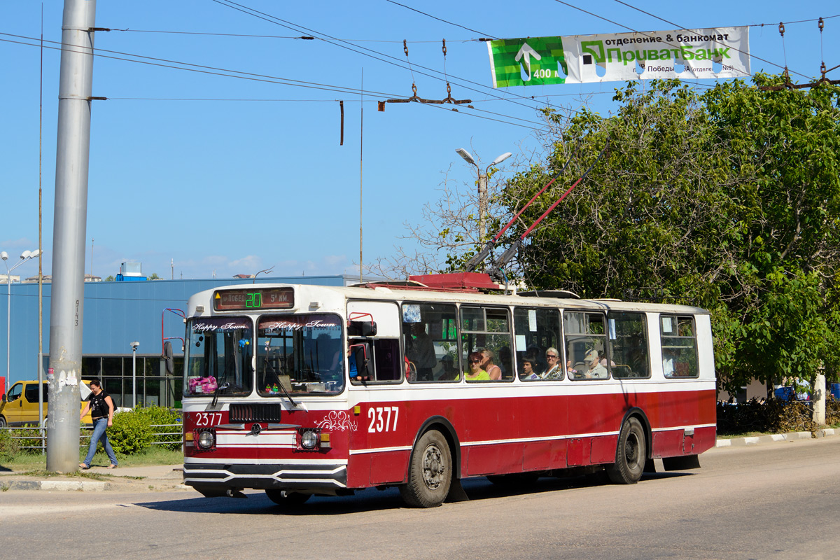 Севастополь, ЗиУ-682Г [Г00] № 2377