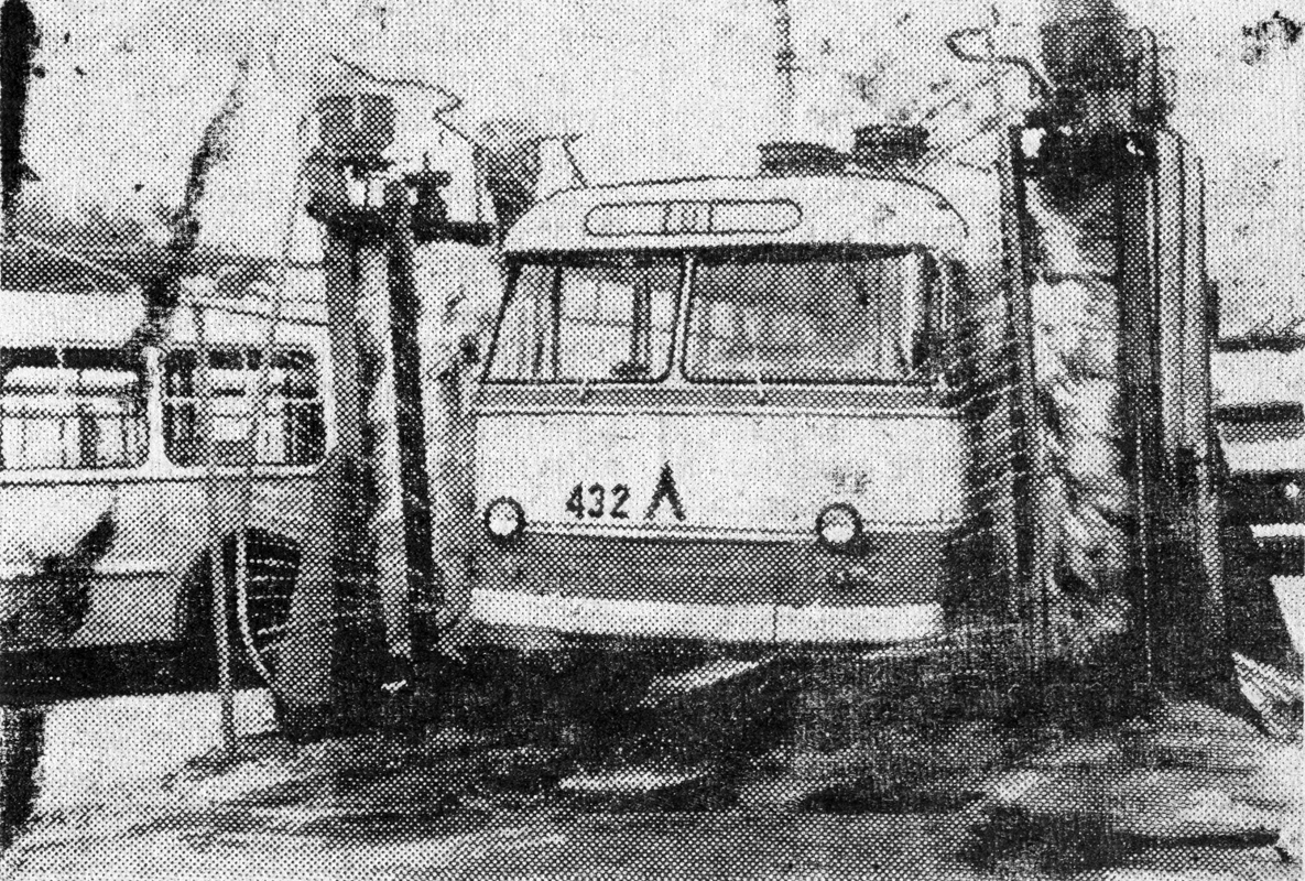 Odesa, OdAZ-695T # 432; Odesa — Old Photos: Trolleybus Odesa, OdAZ-695T # 432; Odesa — Old Photos: Trolleybus
