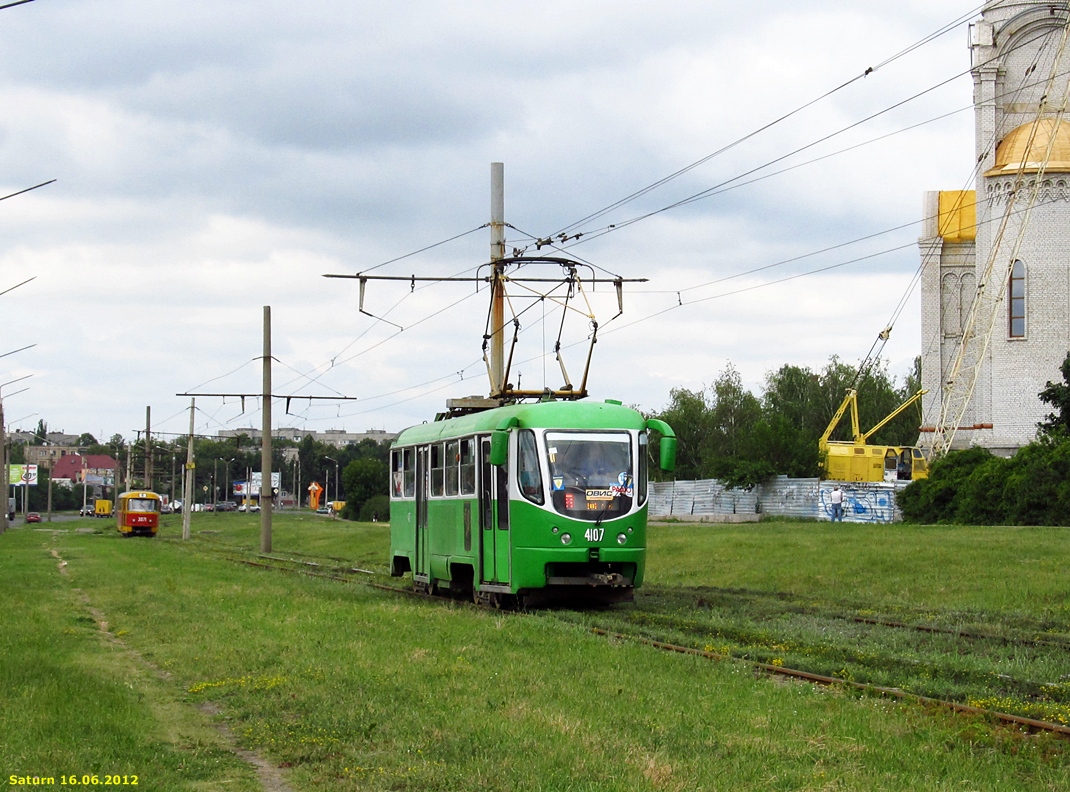 Харьков, T3-ВПА № 4107