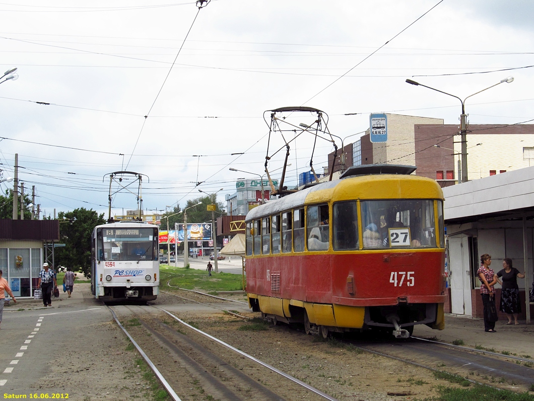 Харьков, Tatra T3SU № 475