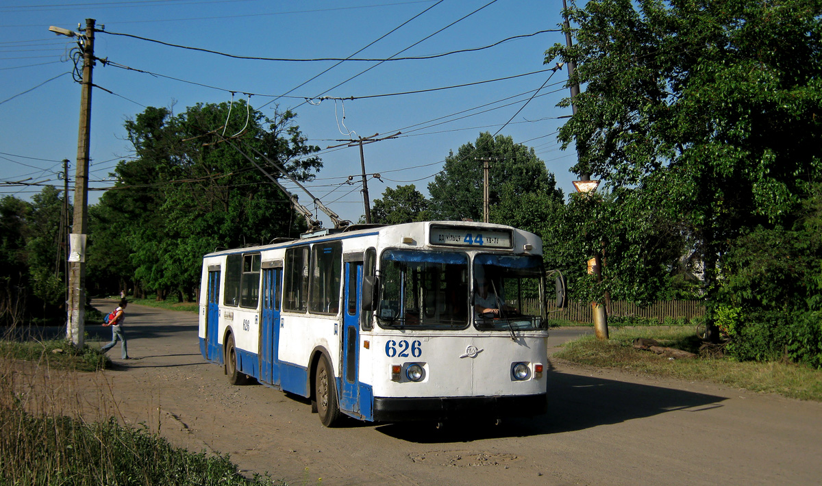 Кривий Ріг, ЗиУ-682В [В00] № 626