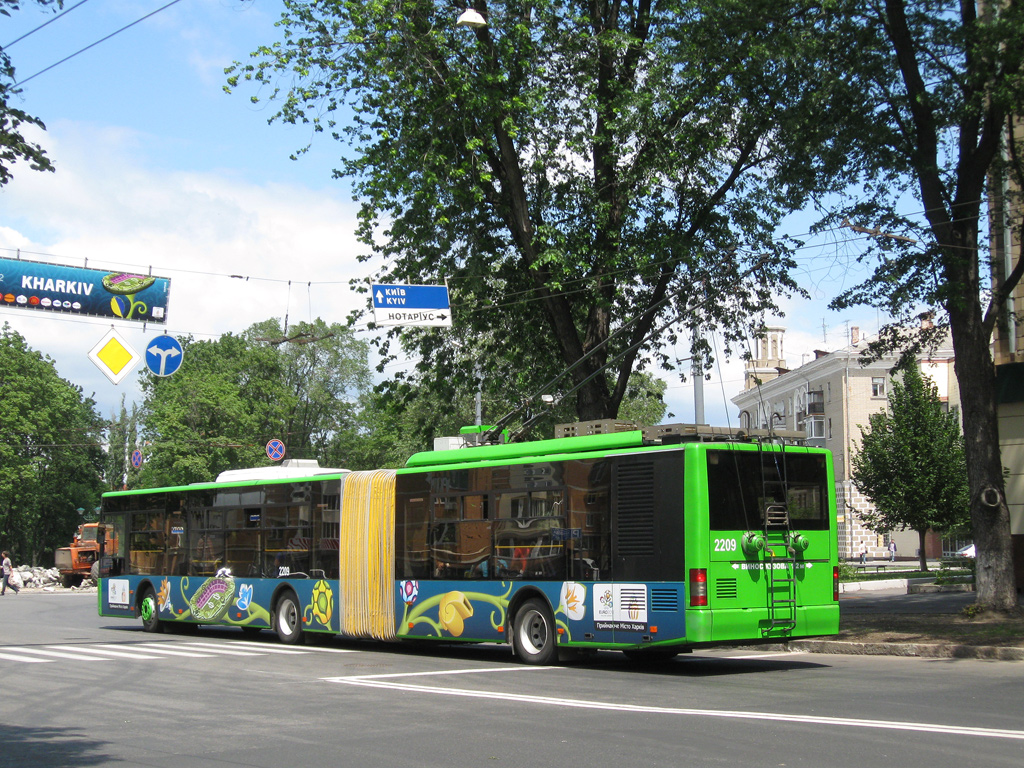 Харьков, ЛАЗ E301D1 № 2209