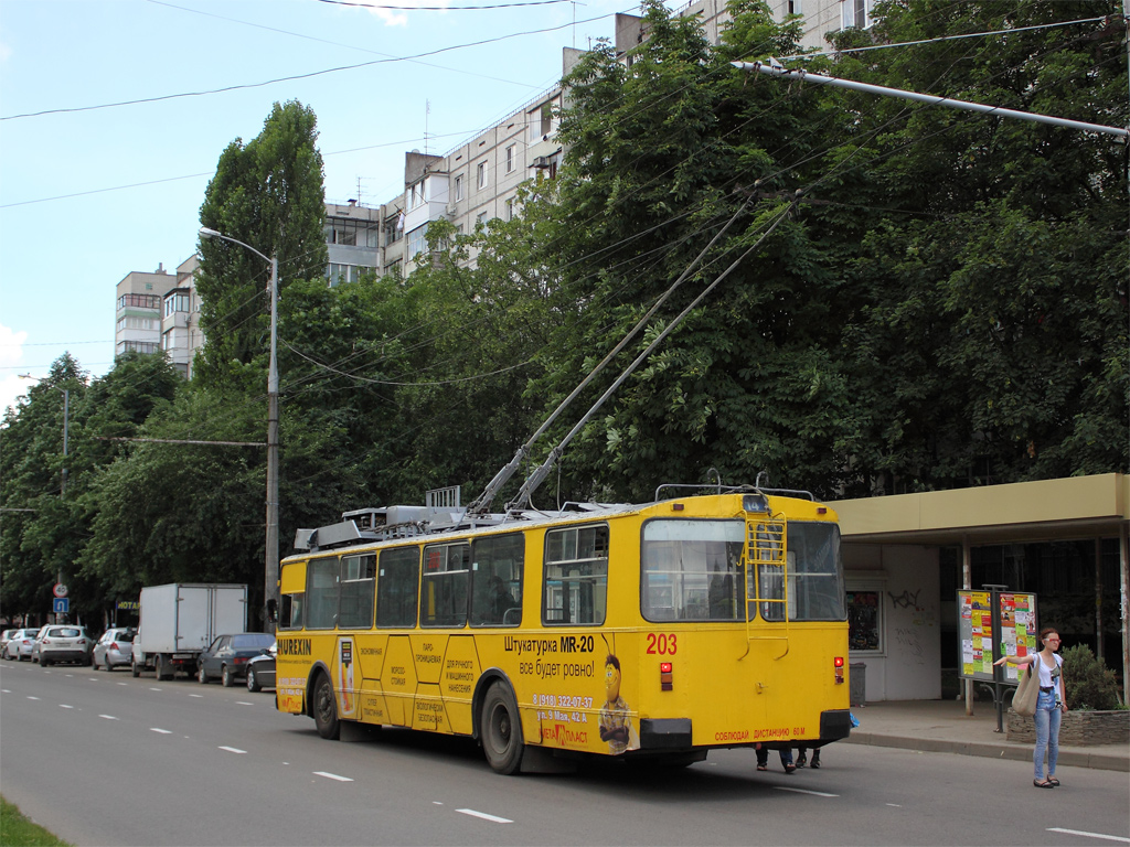 Краснодар, ЗиУ-682В-013 [В0В] № 203