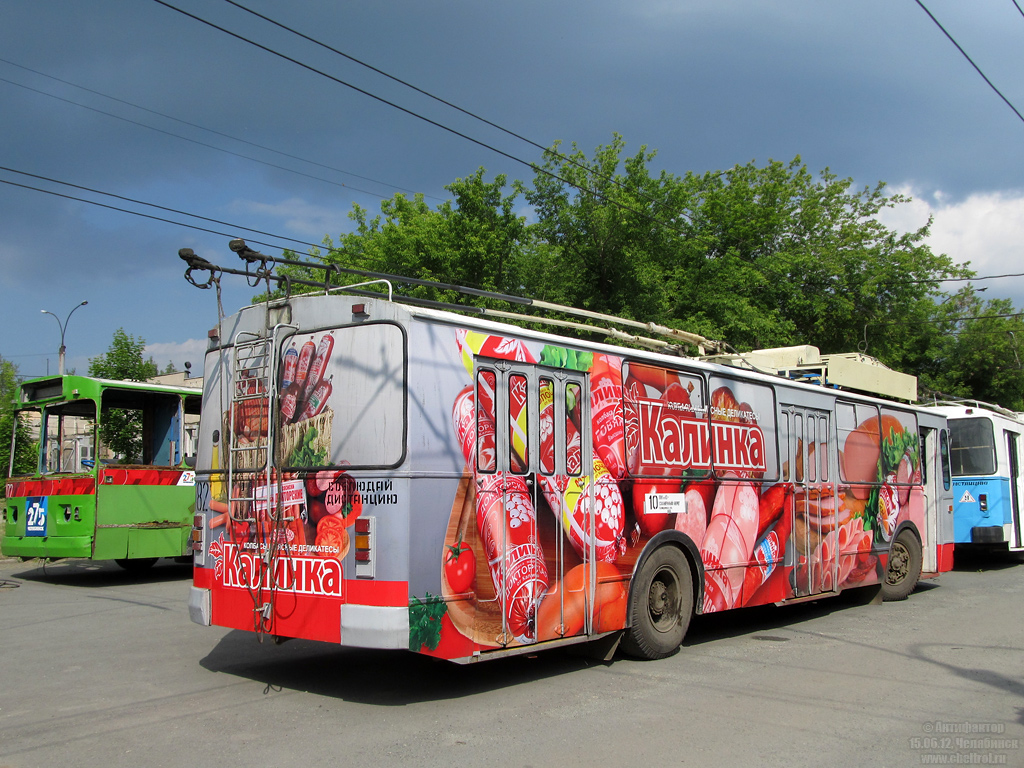 Челябинск, ЗиУ-682Г [Г00] № 1182