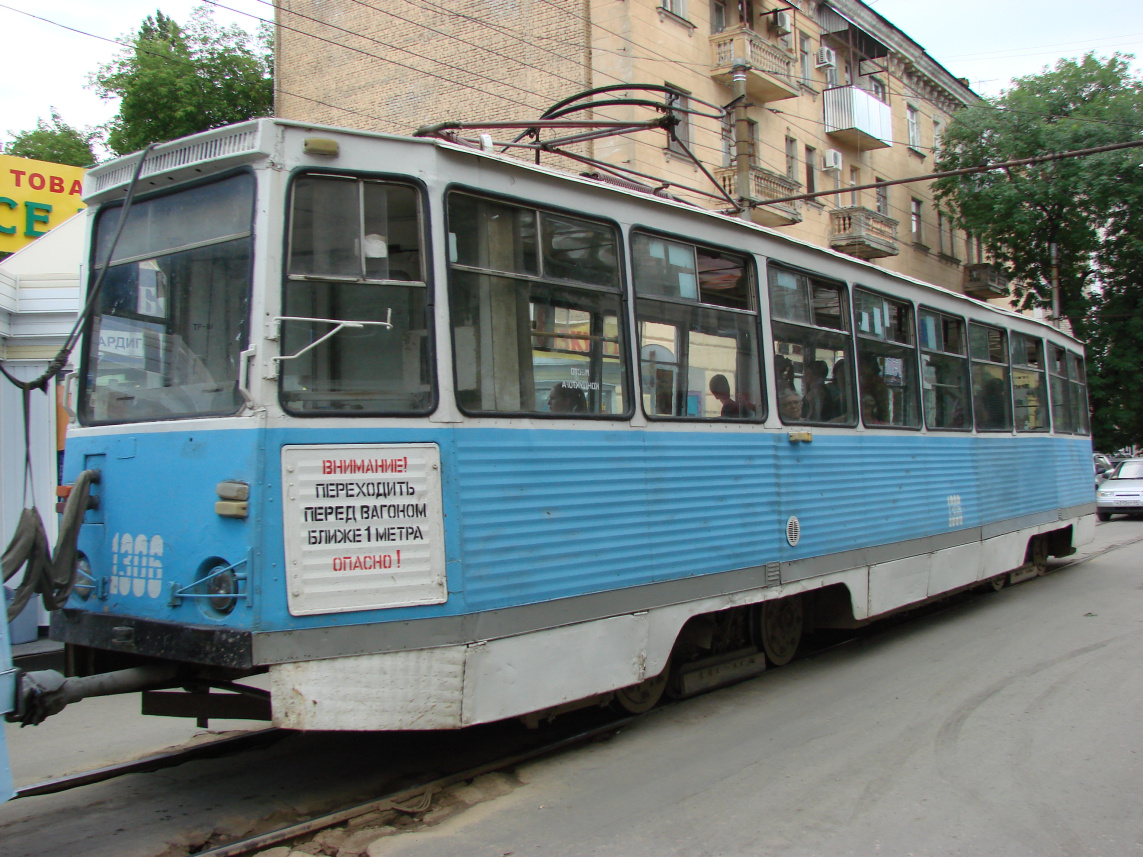Саратов, 71-605А № 1306
