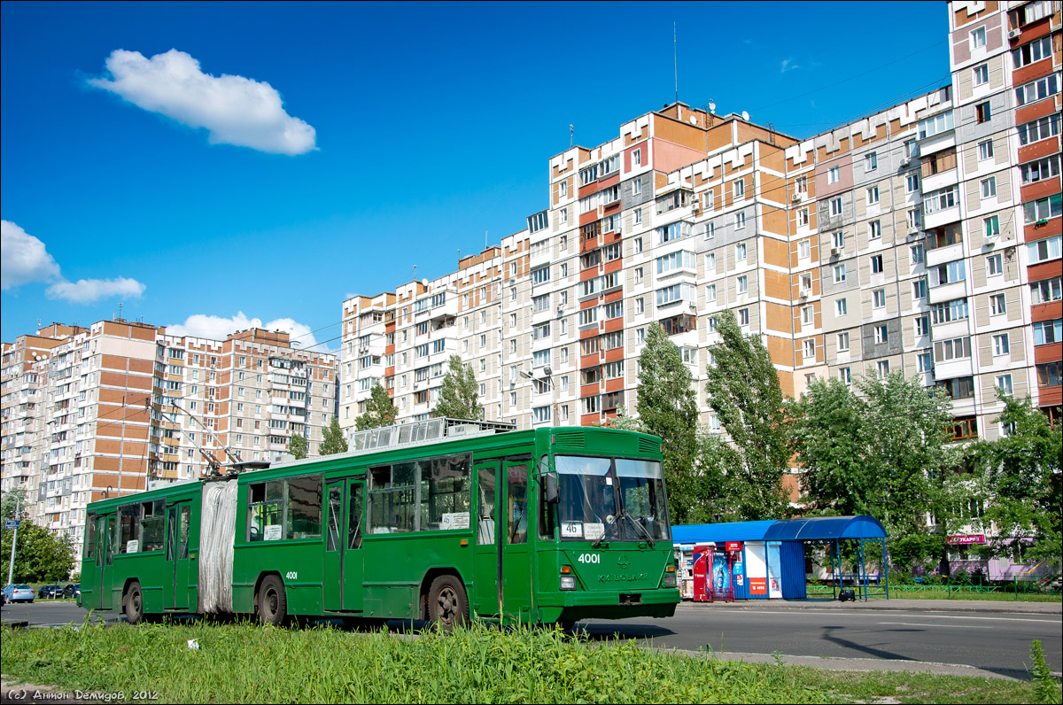 Kijev, Kyiv-12.03 — 4001
