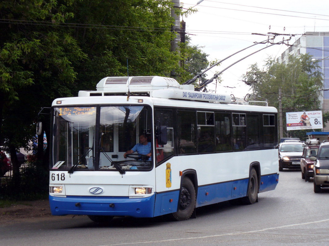 Кіраў, БТЗ-52768Р № 618