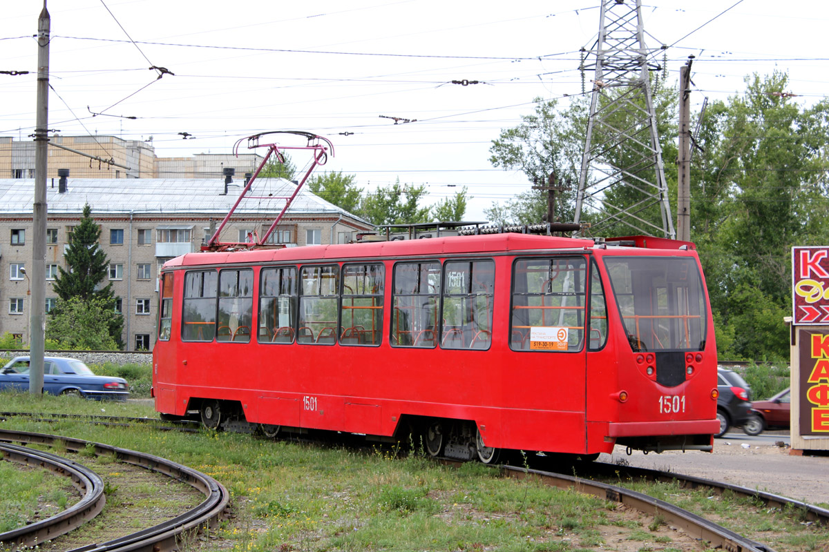 Kazaņa, 71-134AE (LM-99AE) № 1501