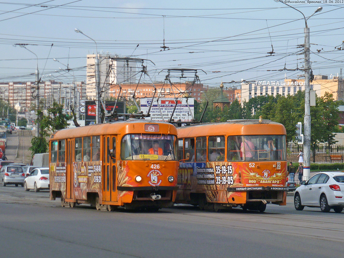 Тула, Tatra T3SU № 426; Тула, Tatra T3SU № 52