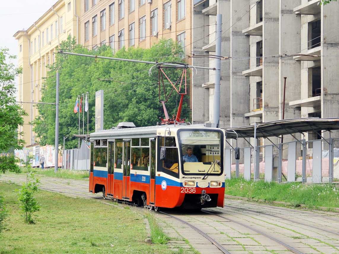 Moscou, 71-619K N°. 2036