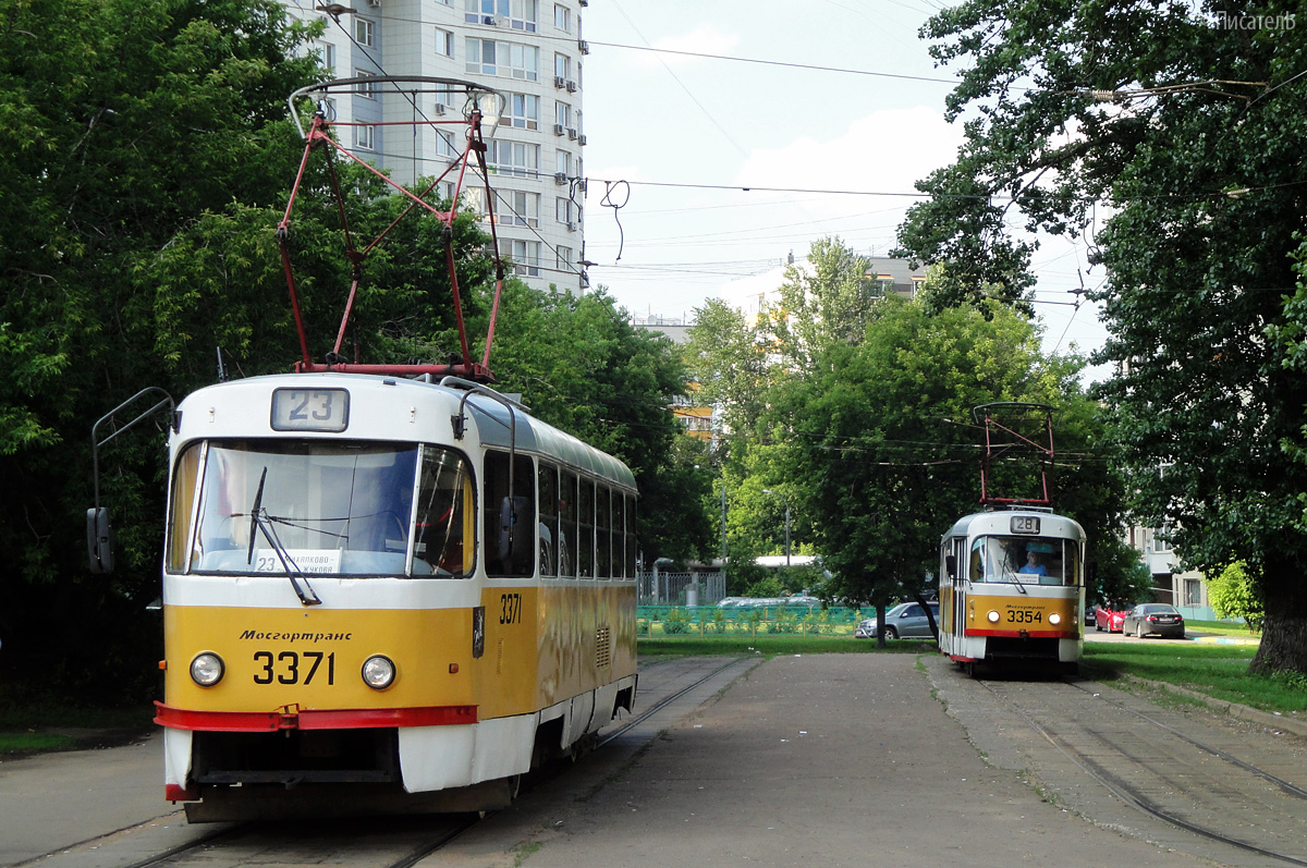 Москва, МТТЧ № 3371; Москва, МТТМ № 3354