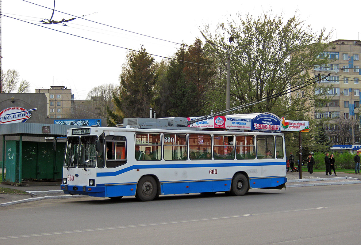 Krzywy Róg, YMZ Т2 mod. 7 Nr 660