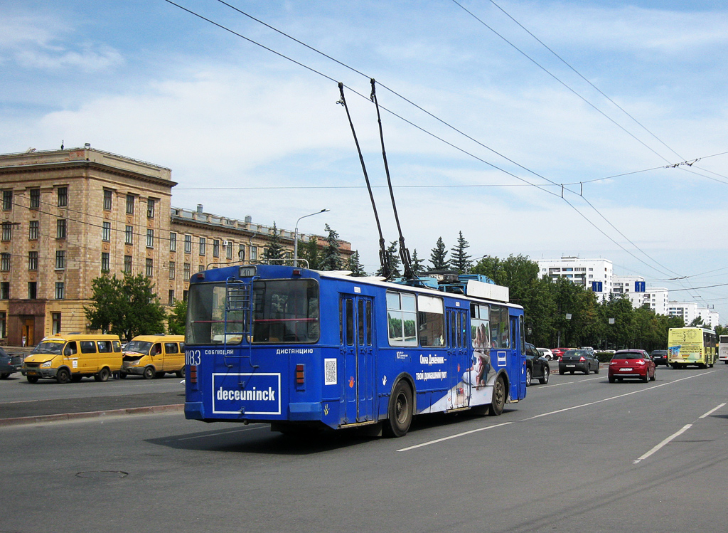 Челябинск, ЗиУ-682Г [Г00] № 1183