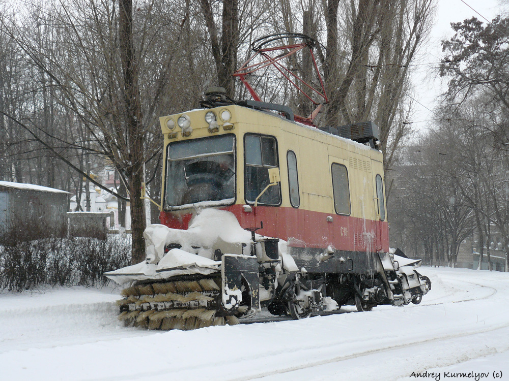 Днепр, ВТК-01 № С-18