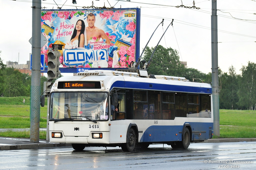 Sankt Petersburg, BKM 321 Nr. 3415