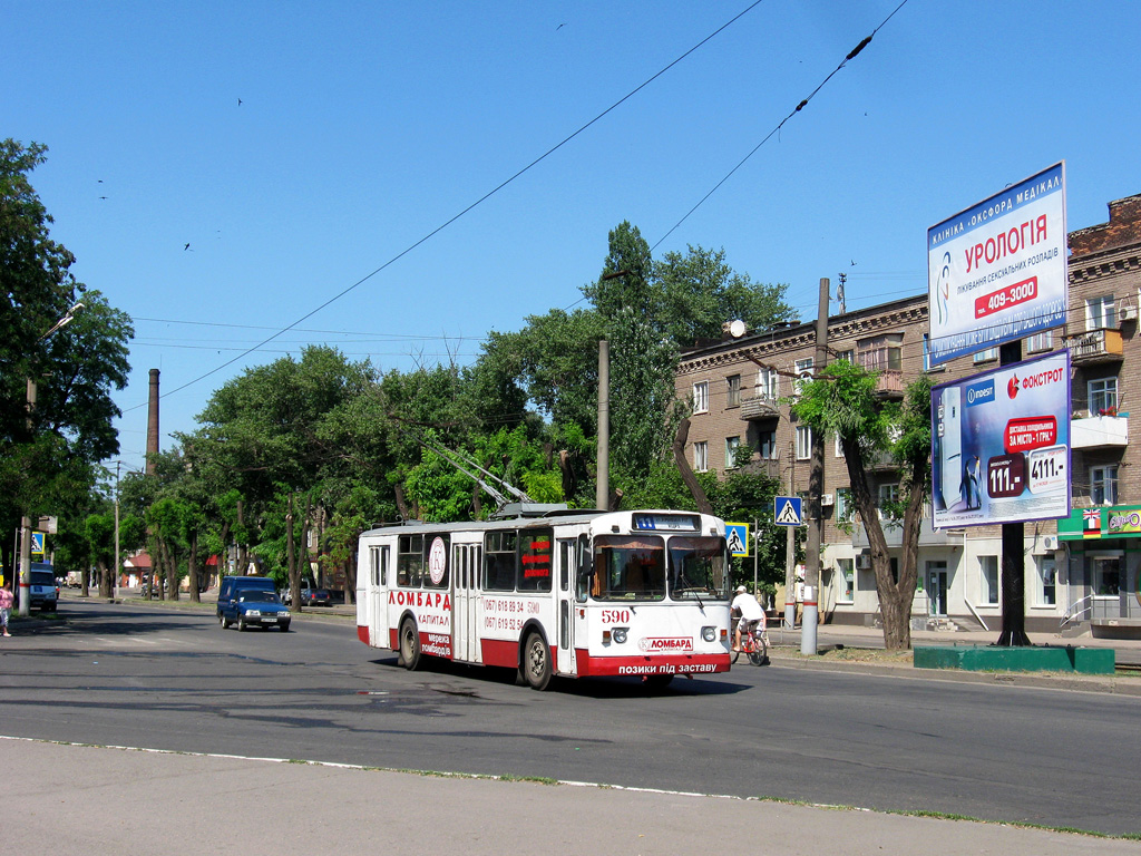 Кривой Рог, ЗиУ-682В-012 [В0А] № 590