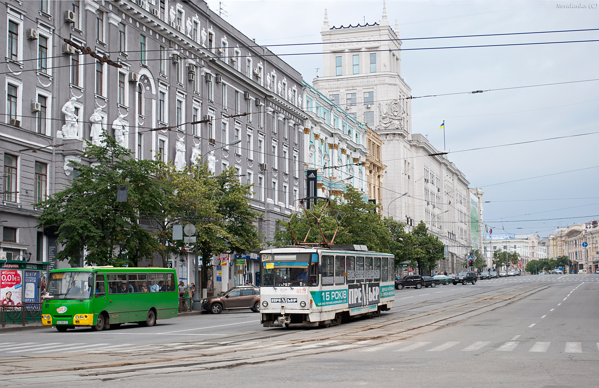 Harkov, Tatra T6B5SU — 4521