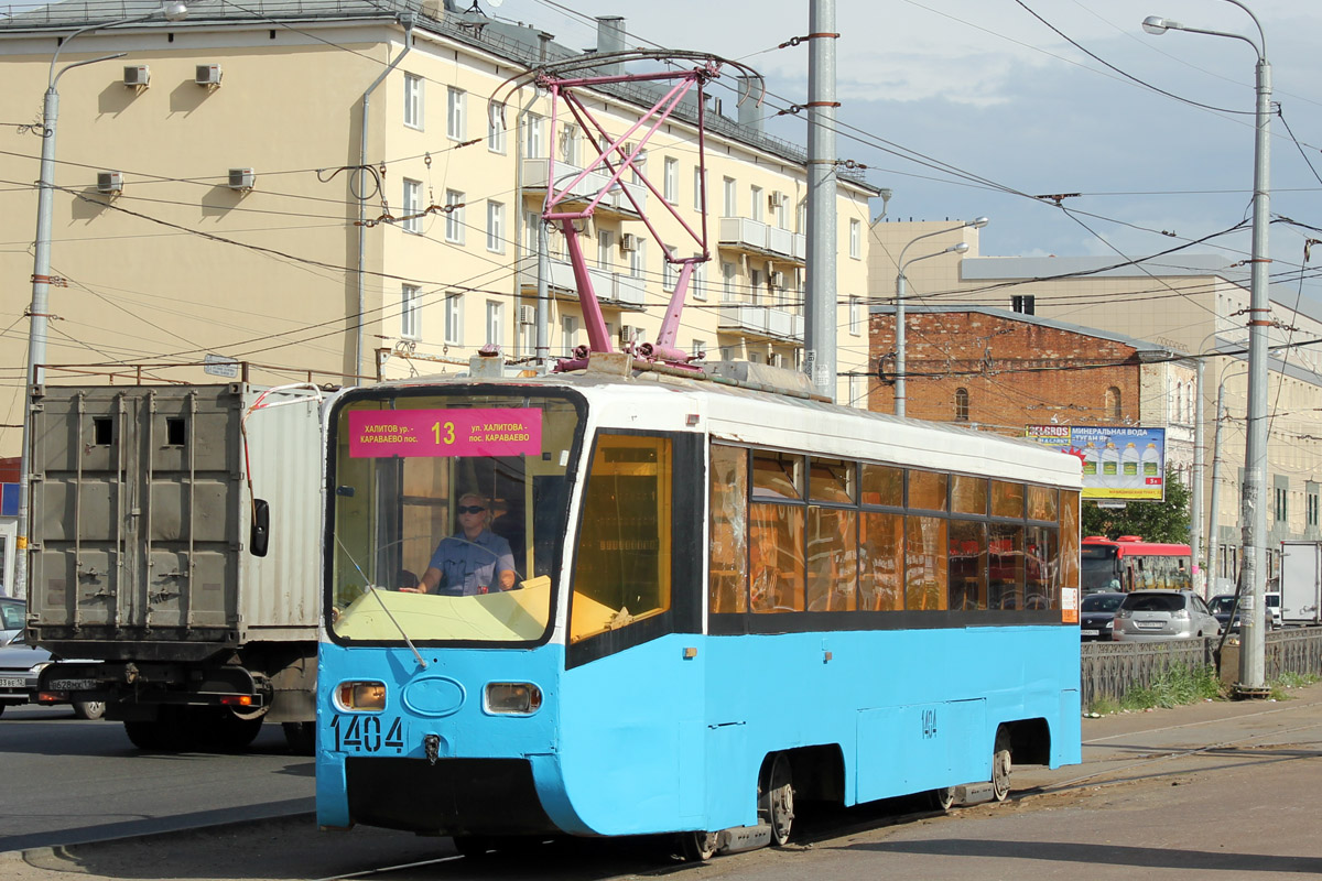 ყაზანი, 71-619K № 1404