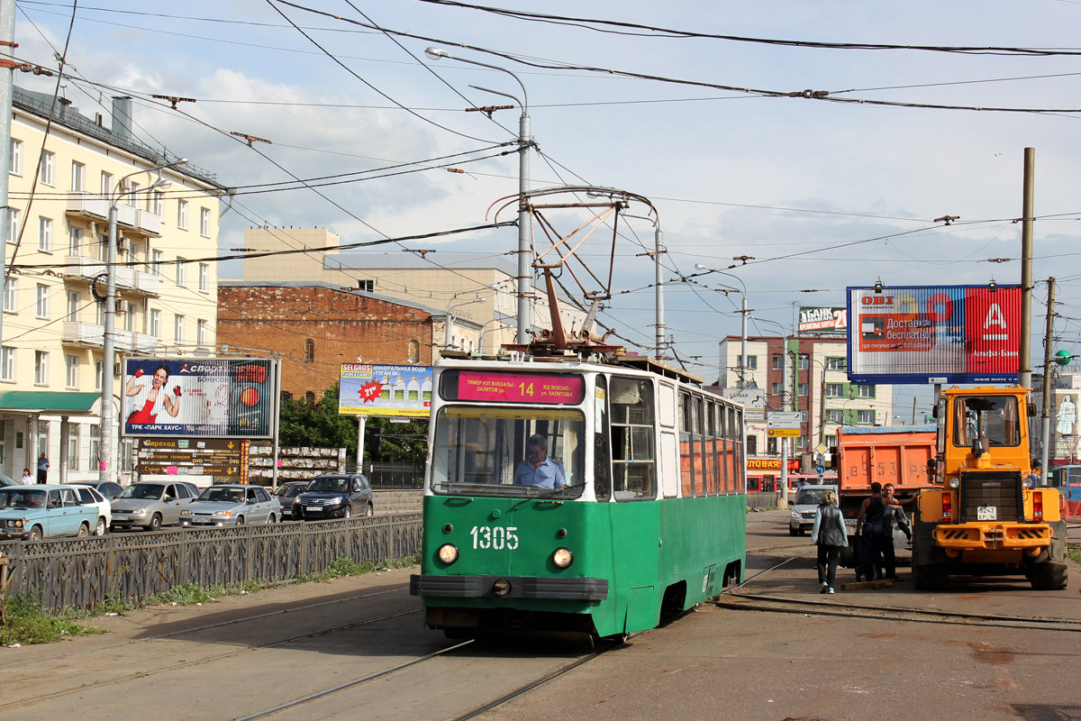 Казань, 71-132 (ЛМ-93) № 1305