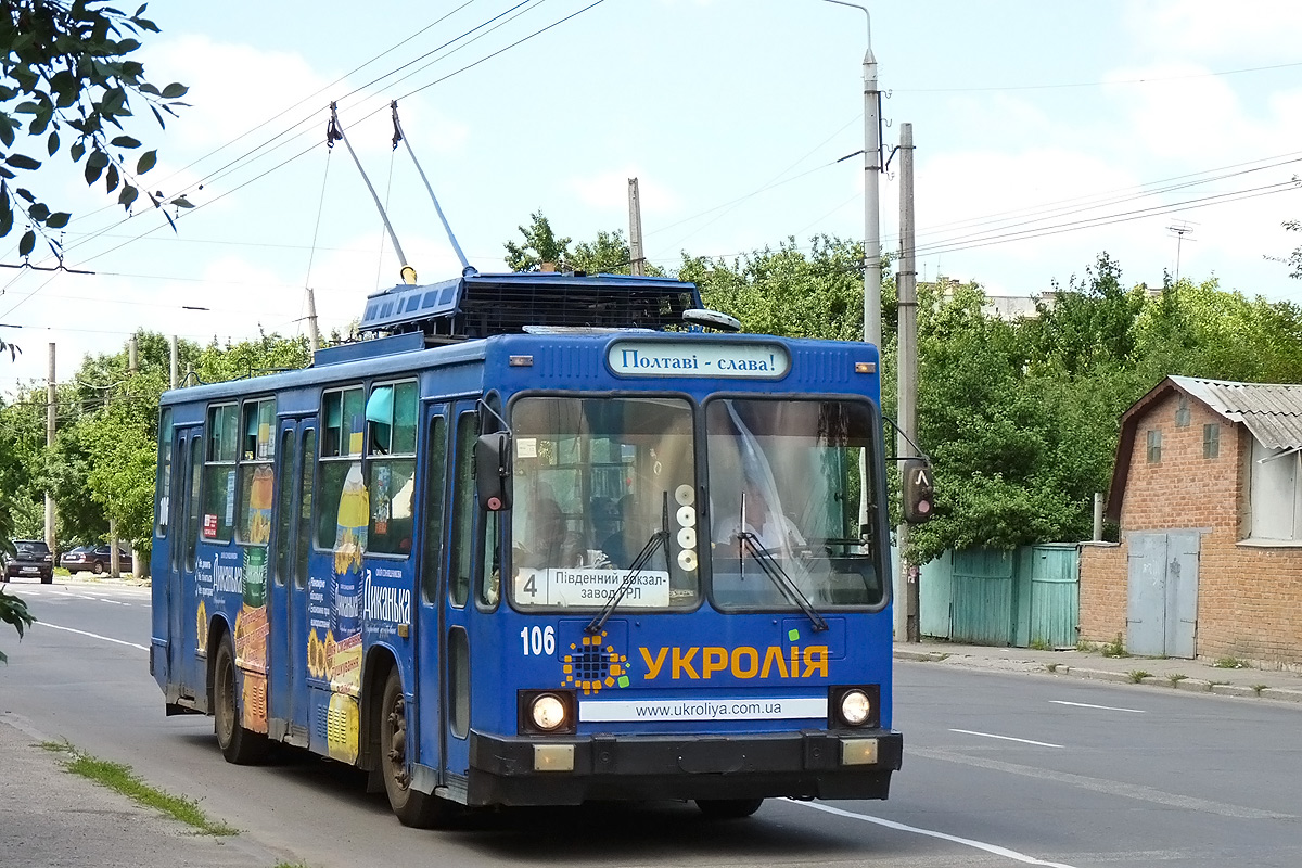 Полтава, ЮМЗ Т2 № 106