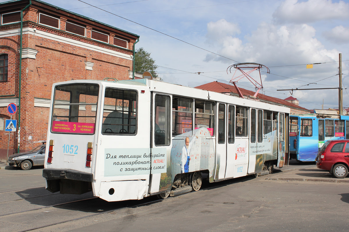 Казань, 71-608КМ № 1052