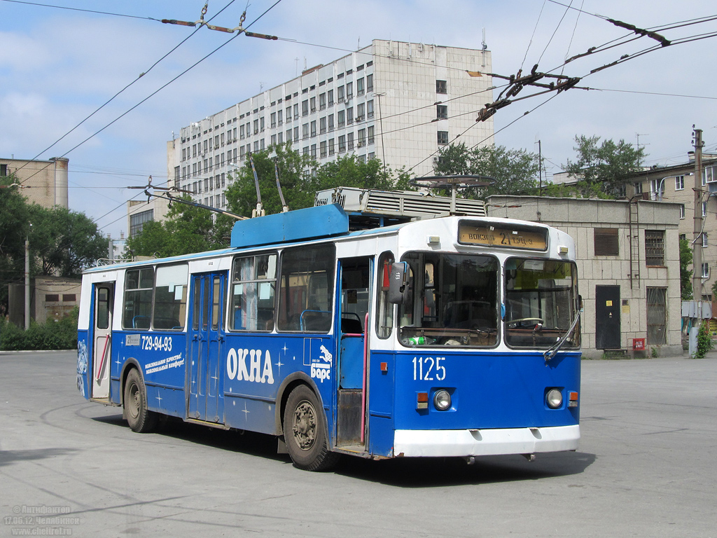 Челябинск, ЗиУ-682Г [Г00] № 1125