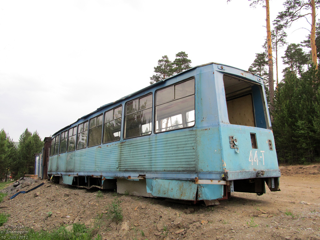 Златоуст, 71-605 (КТМ-5М3) № 44