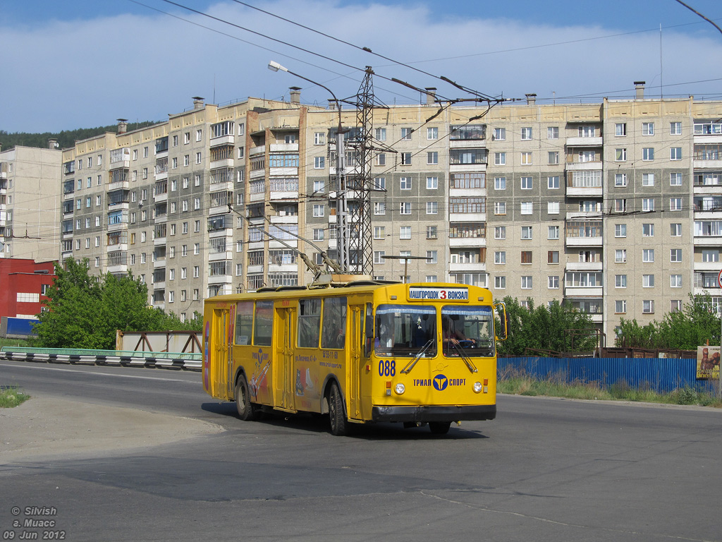 Миасс, ЗиУ-682Г [Г00] № 088