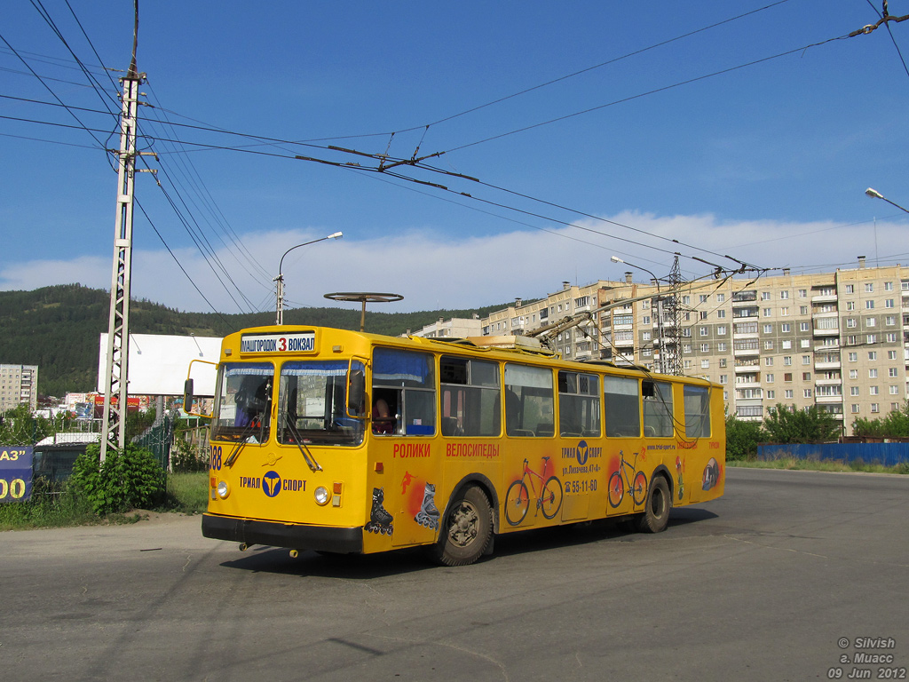 Миасс, ЗиУ-682Г [Г00] № 088