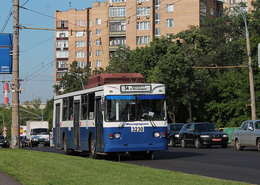 Москва, ЗиУ-682ГМ1 (с широкой передней дверью) № 3230