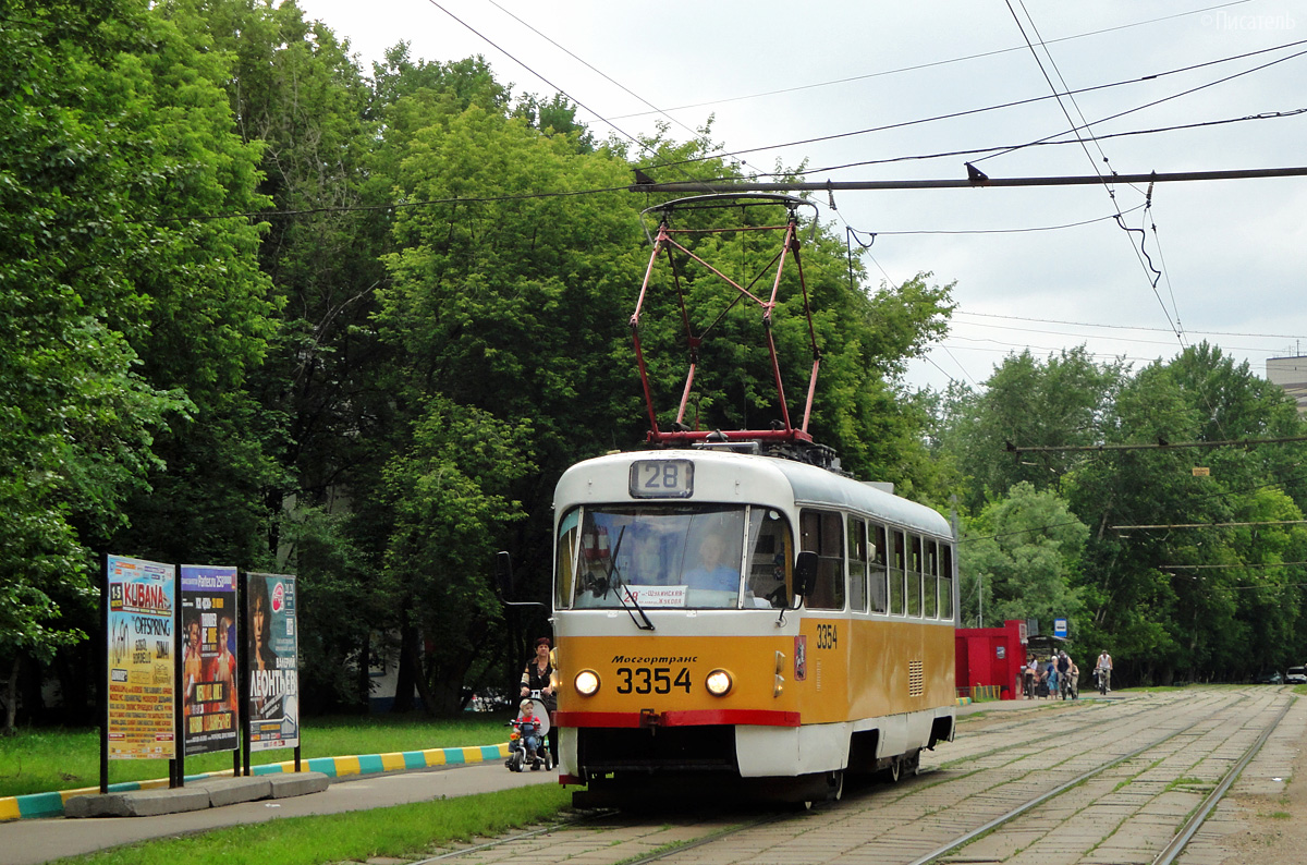 Maskva, MTTM nr. 3354