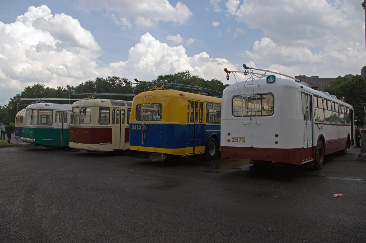 Moscow, ZiU-5G # 2672