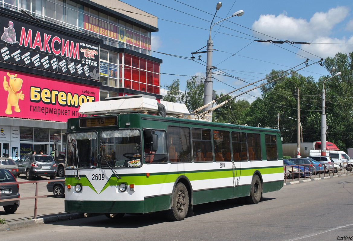 Nizhny Novgorod, ZiU-682 GOH Ivanovo č. 2609