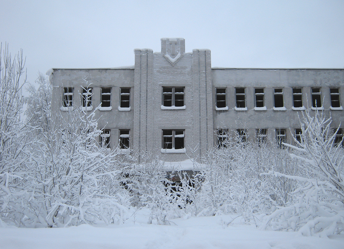 Петрозаводск — Разные фотографии