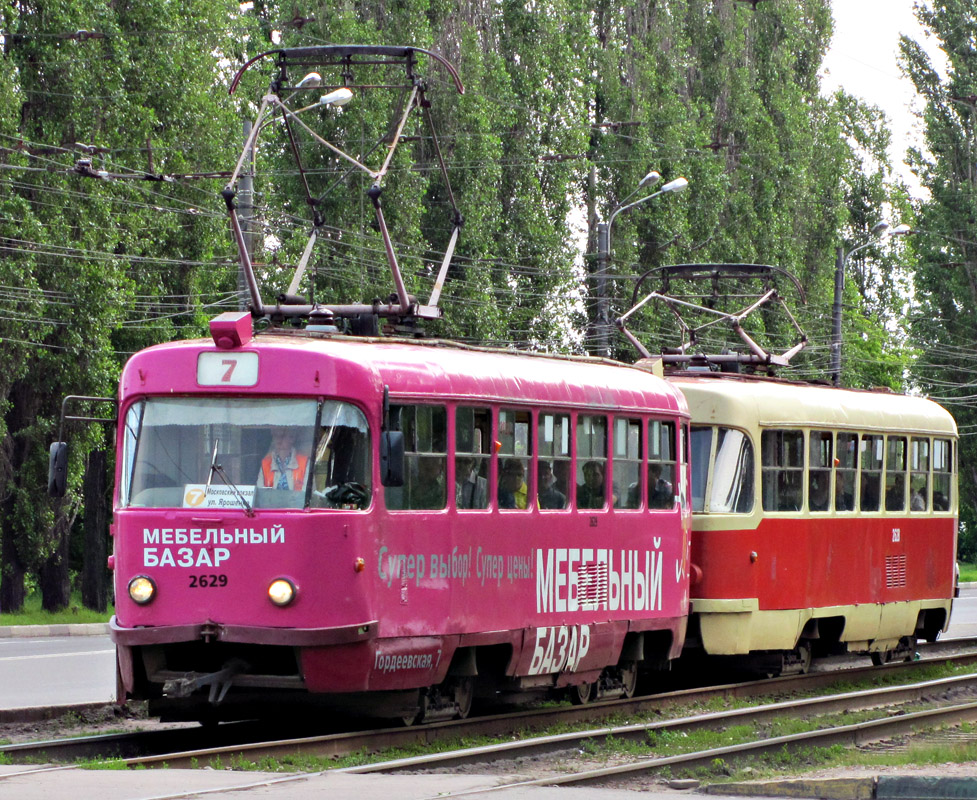 下诺夫哥罗德, Tatra T3SU # 2629