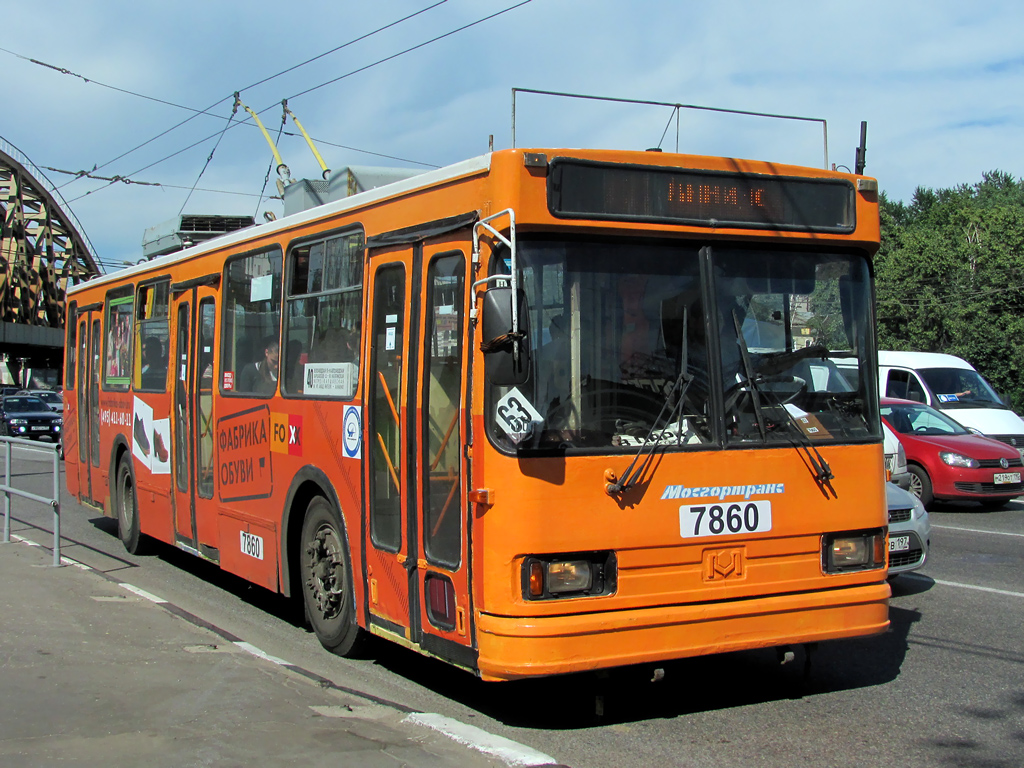 Москва, БКМ 20101 № 7860