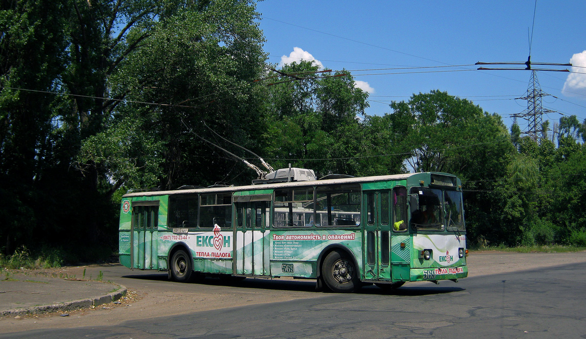 Кривой Рог, ЗиУ-682В-012 [В0А] № 569