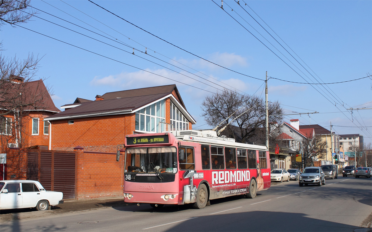 Krasznodar, ZiU-682G-016.04 — 248