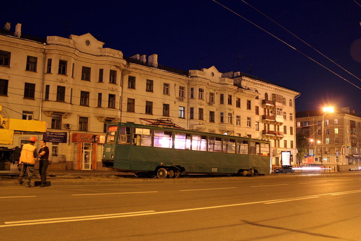 Kazan, 71-605 (KTM-5M3) № 1250 Kazan, 71-605 (KTM-5M3) № 1250