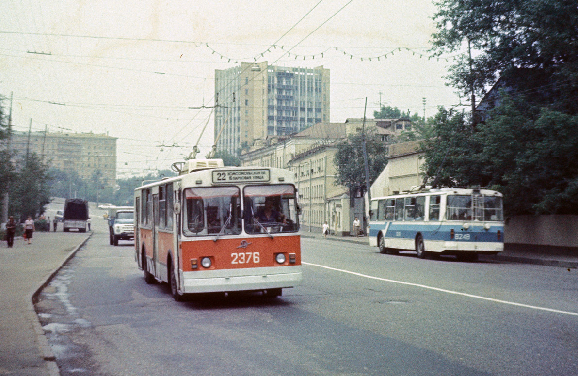 Москва, ЗиУ-682В-012 [В0А] № 2376