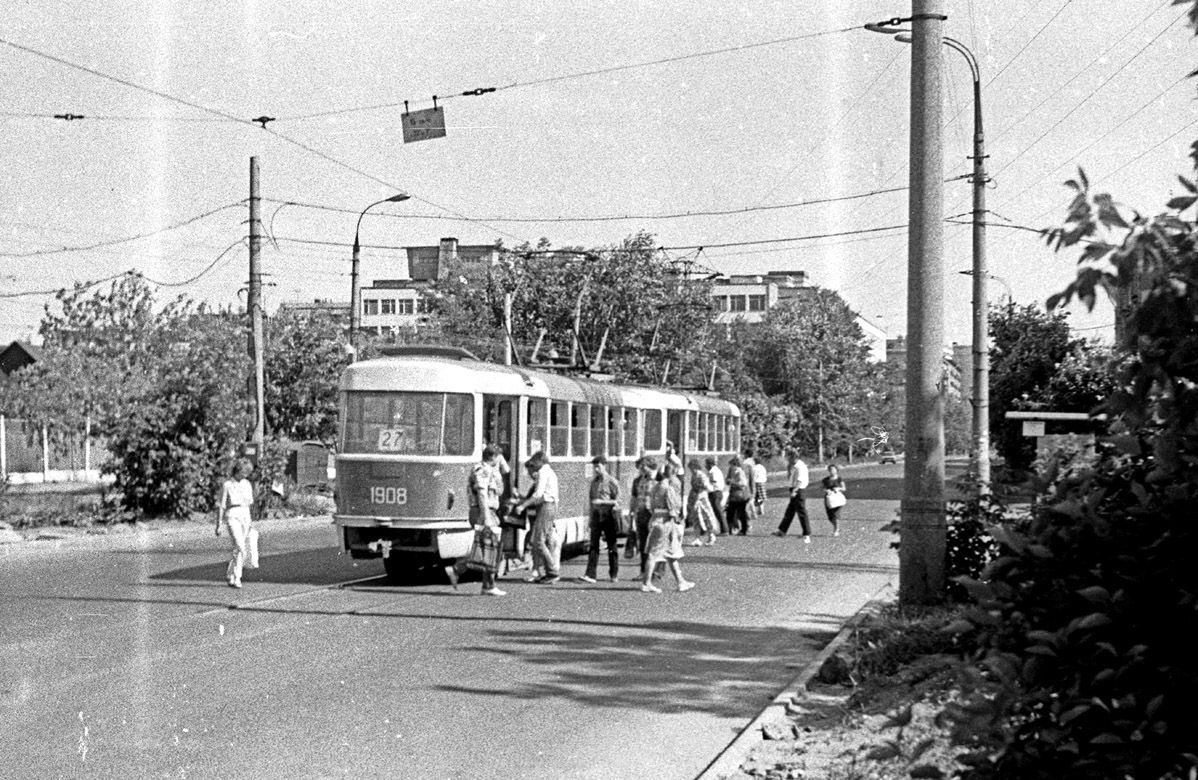 Москва, Tatra T3SU (двухдверная) № 1908; Москва — Исторические фотографии — Трамвай и Троллейбус (1946-1991)