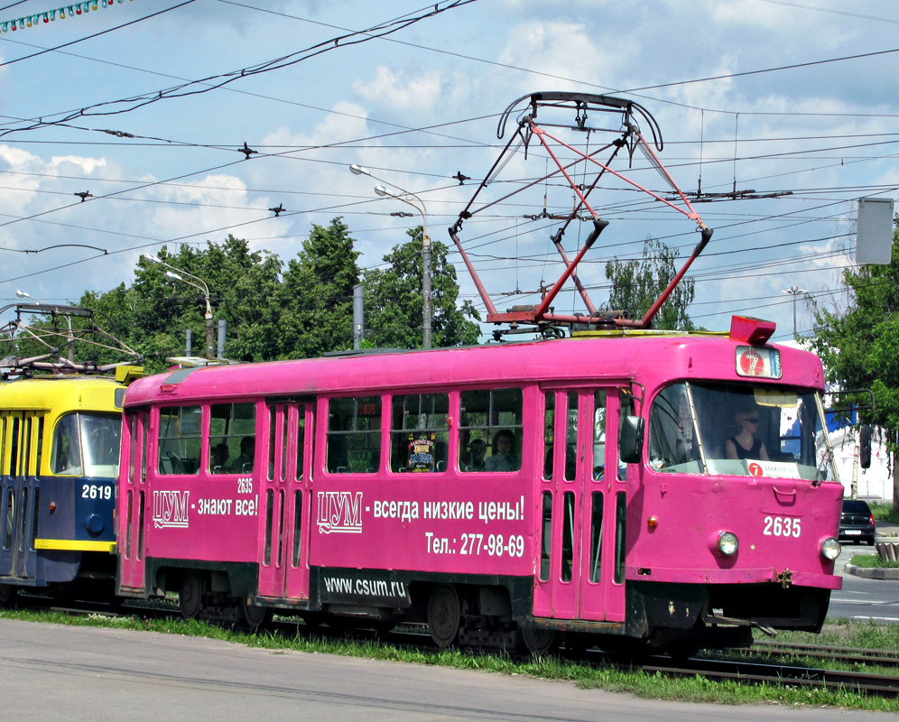 Ніжні Ноўгарад, Tatra T3SU № 2635