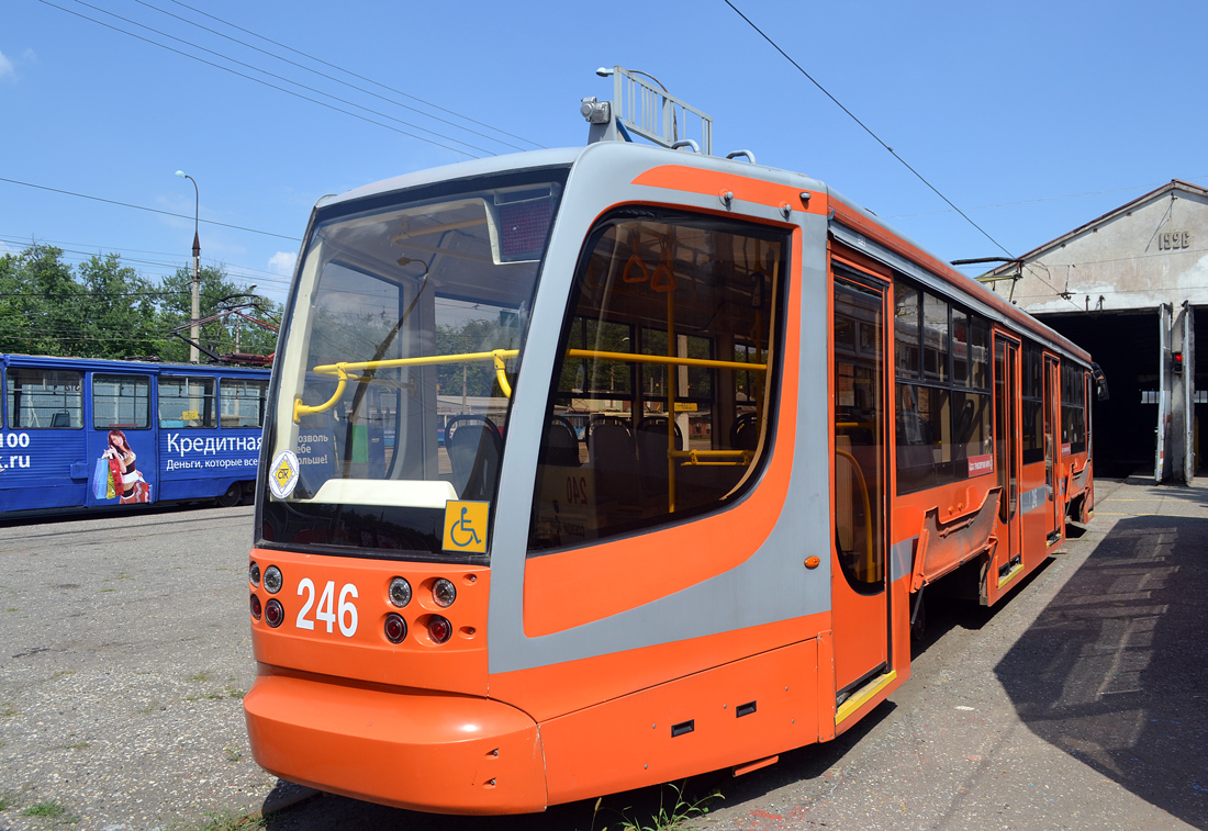 Краснодар, 71-623-01 № 246