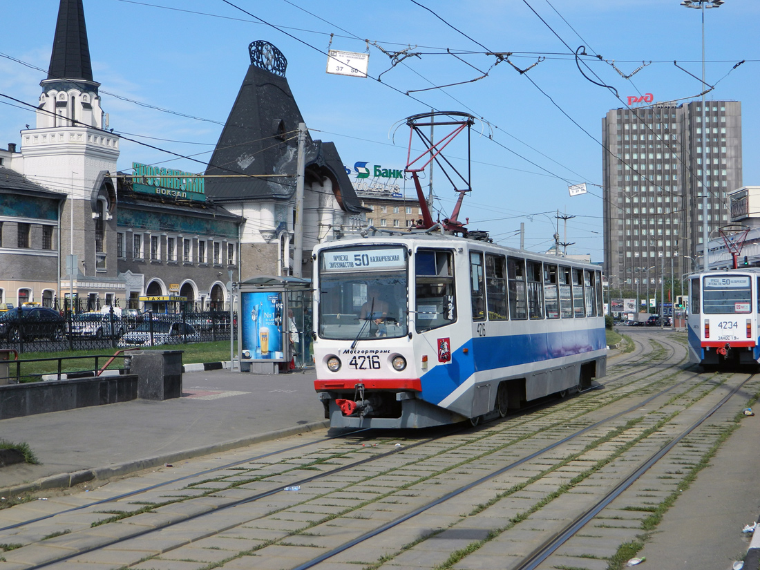 Москва, 71-608КМ № 4216