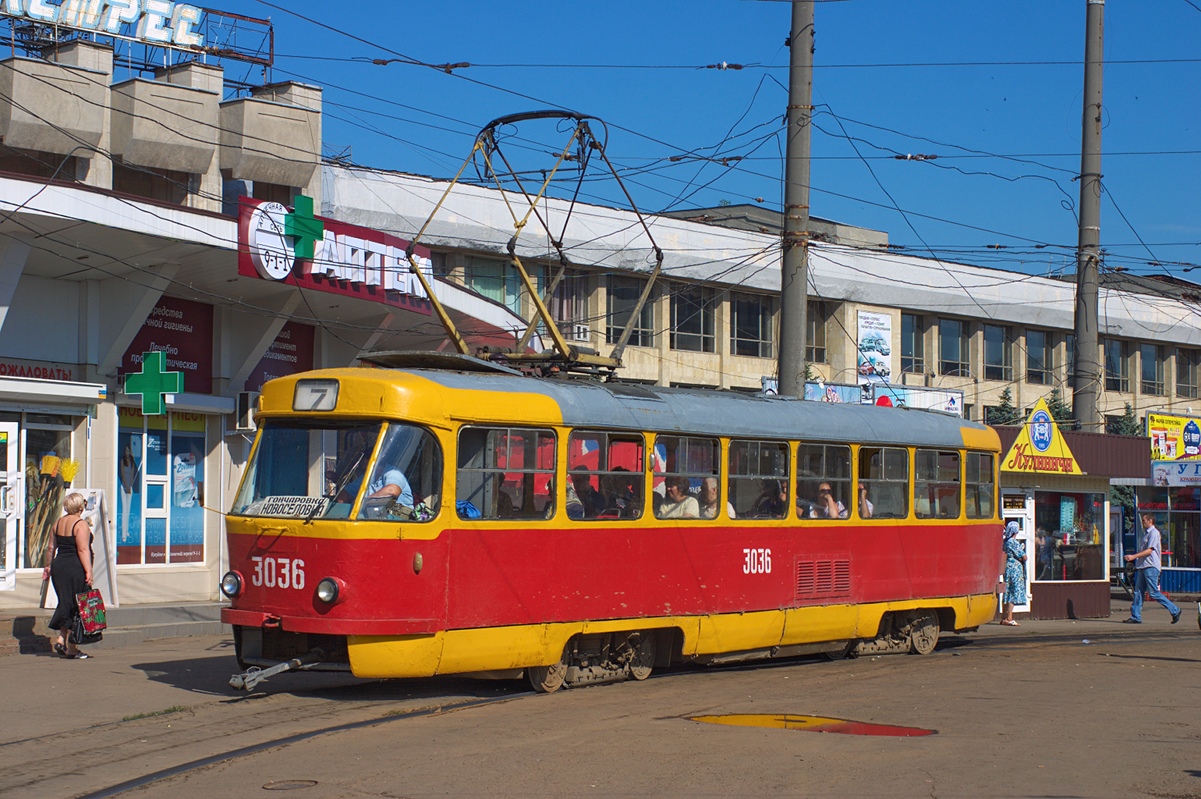 Harkova, Tatra T3SU (2-door) # 3036